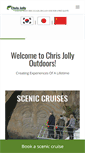 Mobile Screenshot of chrisjolly.co.nz